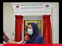 مراسم افتتاح پتروشیمی کیمیای پارس خاورمیانه 7