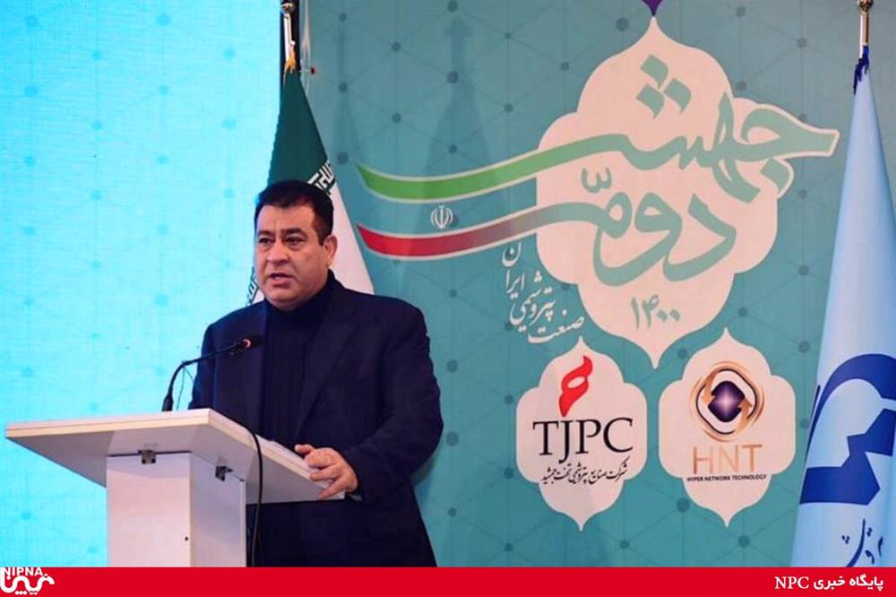 Iran Self-Sufficient in Hexane Production by 2021