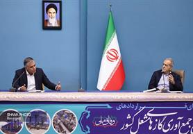 جمع‌آوری ۹ میلیون مترمکعب گازهای همراه و مشعل در دولت چهاردهم