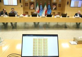 آیین قرعه‌کشی پایانی پویش کاهش ۱۰درصدی مصرف انرژی برگزار شد