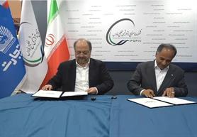 امضای تفاهم‌نامه همکاری میان بانک تجارت و شرکت صنایع پتروشیمی خلیج‌فارس