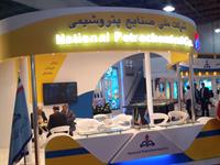 نخستین روز نوزدهمین نمایشگاه بین المللی نفت، گاز، پالایش و پتروشیمی 9