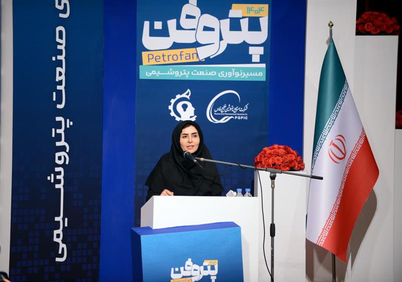  ایران باید از مصرف‌کننده فناوری به توسعه‌دهنده دانش فنی بدل شود