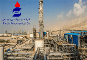 Pardis Petchem Plant Posts Record Sales Growth This Year