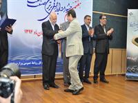 هفتمین جشنواره روابط عمومی های صنعت نفت 16