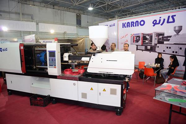 دومین روز نمایشگاه ایران پلاست - 02 29