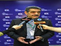 همایش بین المللی صنعت پتروشیمی IPF  1