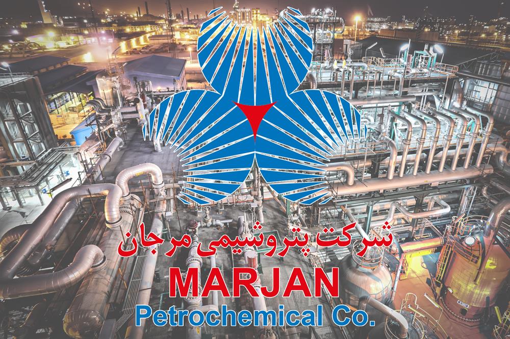 95% Productivity at Marjan Petchem Plant in 1400