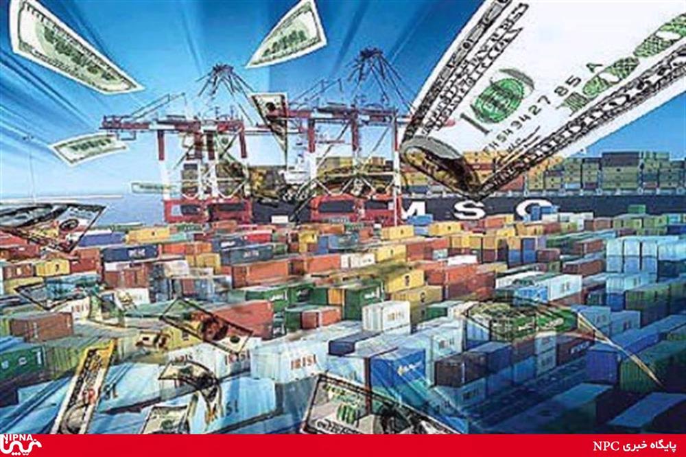 Official Lauds Petchem Sector for Stabilizing FOREX Market