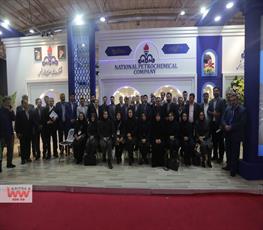 بیست و هشتمین نمایشگاه بین المللی نفت، گاز، پالایش و پتروشیمی (روز آخر) 2