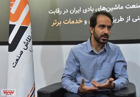 نمایشگاه های تخصصی زمینه ساز رشد و توسعه صنایع تکمیلی پتروشیمی هستند