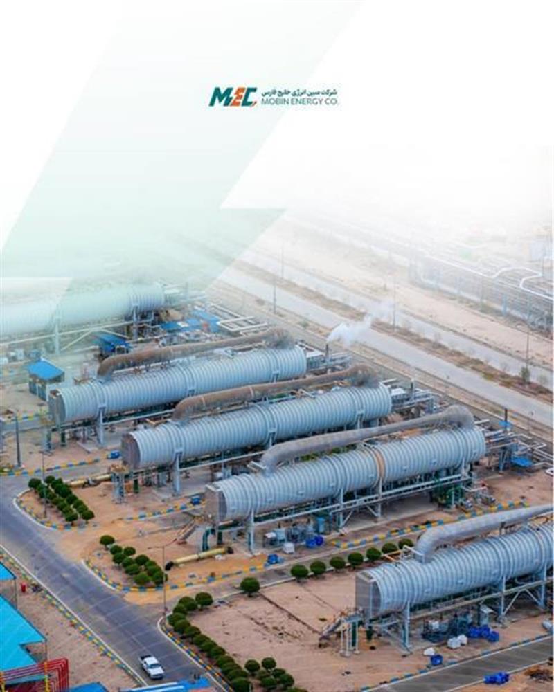Mobin Energy supplies water to help southern region cope with summer shortage