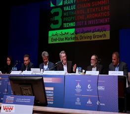 دومین روز از سومین همایش زنجیره ارزش صنعت پتروشیمی 7