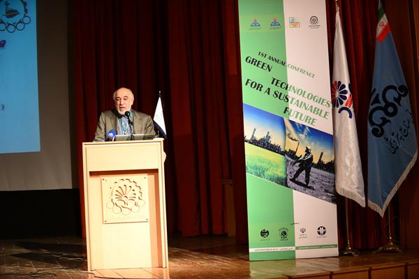 همایش مهندسی و تکنولوژی های سبز برای آینده پایدار  11