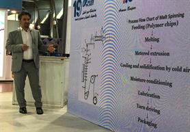 جایگاه 70 درصدی الیاف مصنوعی در صنعت نساجی