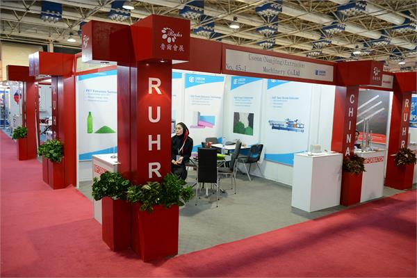 سومین روز نمایشگاه بین المللی ایران پلاست - 01 6