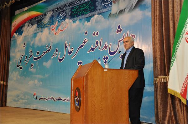 همایش پدافند غیرعامل 4