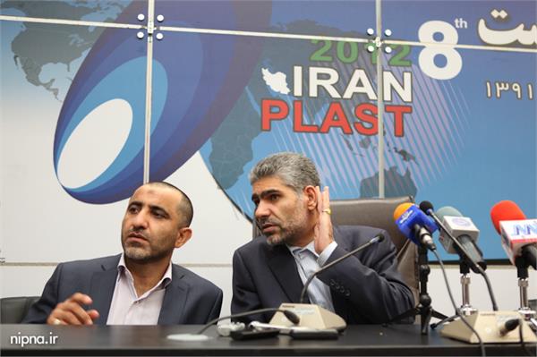 نشست خبری مهندس بیات، مدیرعامل شرکت ملی صنایع پتروشیمی در حاشیه نمایشگاه ایران پلاست 1