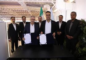 تفاهم‌نامه همکاری میان سازمان منطقه ویژه اقتصادی پتروشیمی و شرکت 2R امضا شد