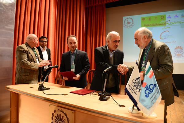 همایش مهندسی و تکنولوژی های سبز برای آینده پایدار  16