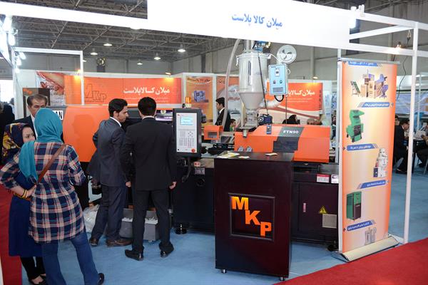 دومین روز نمایشگاه ایران پلاست - 02 30