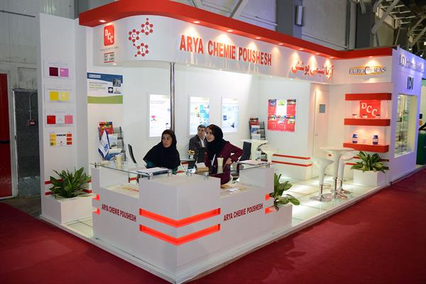 دومین روز نمایشگاه ایران پلاست - 01 9