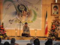 محفل انس با قران همزمان با میلاد امام حسن مجتبی (ع) 3