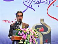 ششمین جشنواره روابط عمومی های صنعت نفت 10