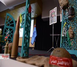 گرامیداشت هفته دفاع مقدس 21