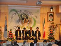 محفل انس با قران همزمان با میلاد امام حسن مجتبی (ع) 2