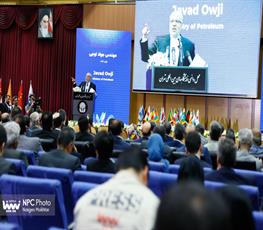 آیین رسمی گشایش هفدهمین نمایشگاه بین‌المللی ایران‌پلاست (4) 1