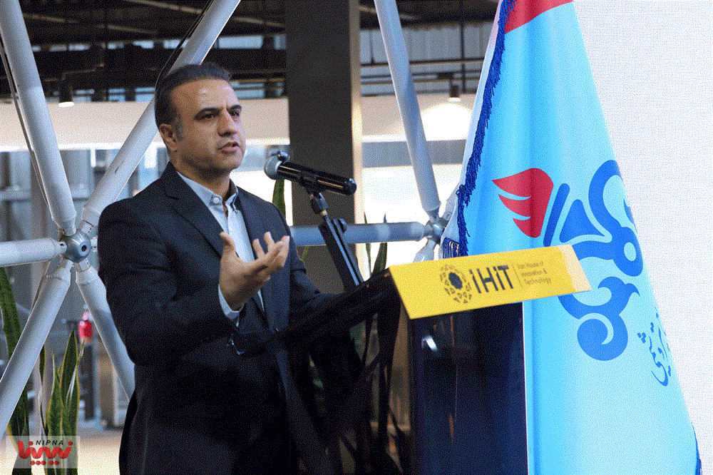 SamaP: Iran Unified Platform for Petchem Product Specifications