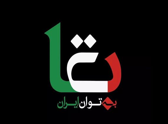  تأمین مالی جمعی در صنعت نفت کلید خورد