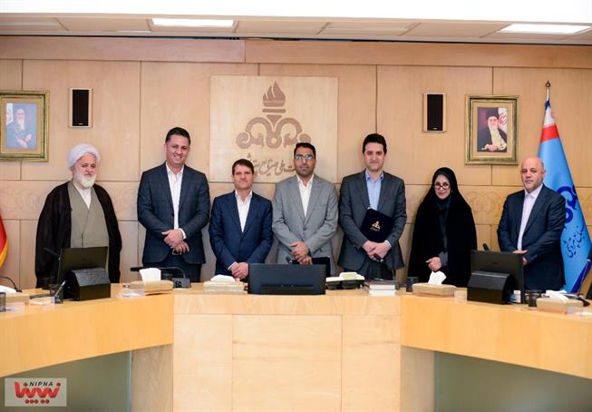 NPC Appoints Acting PR Chief