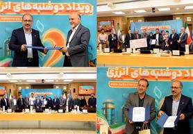 Energy Campaign Links Conservation Efforts with Social Support