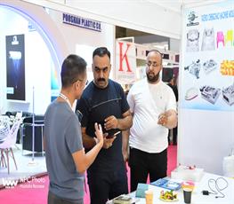 سالن 41 در چهارمین روز از هفدهمین نمایشگاه بین المللی ایران پلاست 7