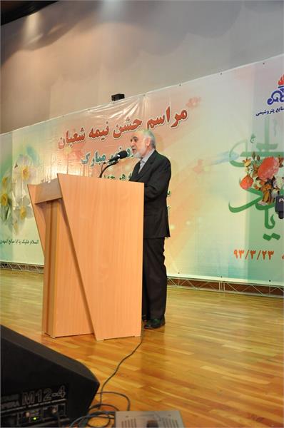 جشن نیمه شعبان 2