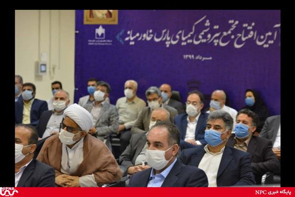مراسم افتتاح پتروشیمی کیمیای پارس خاورمیانه 5