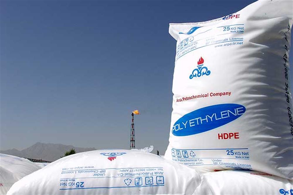 Petchem Products Credit Supply Reaches 7.1 Trillion Tomans