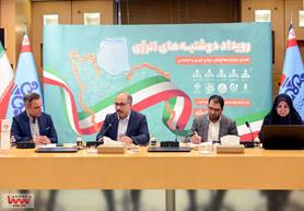 ‘Pulse of Energy’ Campaign Surpasses 430,000 Participants as Tehran Pushes Consumption Reform