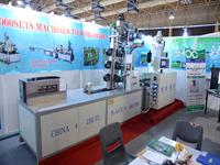 سومین روز نمایشگاه بین المللی ایران پلاست - 03 3