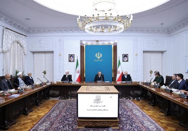 «حکمیت شرکت ملی صنایع پتروشیمی در تعیین قیمت خدمات جانبی صنعت پتروشیمی»