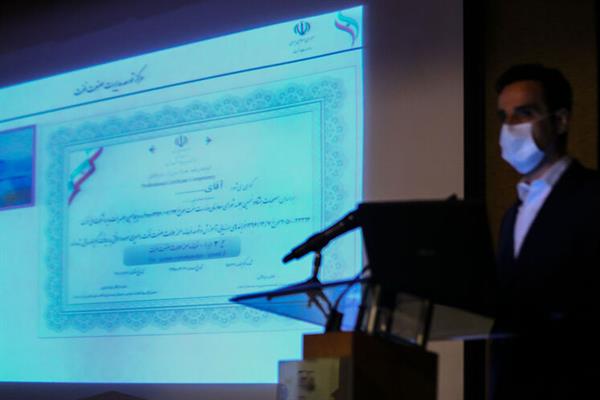 آیین اعطای گواهینامه صلاحیت حرفه‌ای فرمانده صحنه در وزارت نفت 14