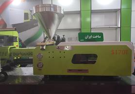 نقش آفرینی چشمگیر شرکت های ایرانی در نمایشگاه ایران پلاست
