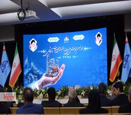 نخستین همایش ملی عرضه اعتباری محصولات پتروشیمی 17