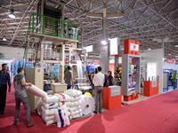 سومین روز نمایشگاه بین المللی ایران پلاست - 03 10