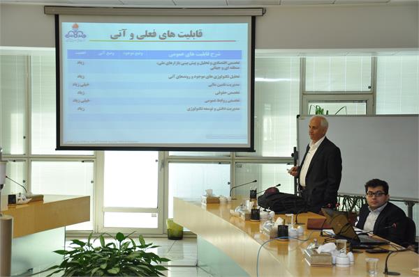 هجدهمین جلسه کمیته راهبری برنامه ریزی استراتژیک شرکت ملی صنایع پتروشیمی 6