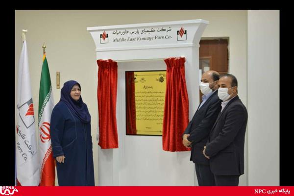 مراسم افتتاح پتروشیمی کیمیای پارس خاورمیانه 2