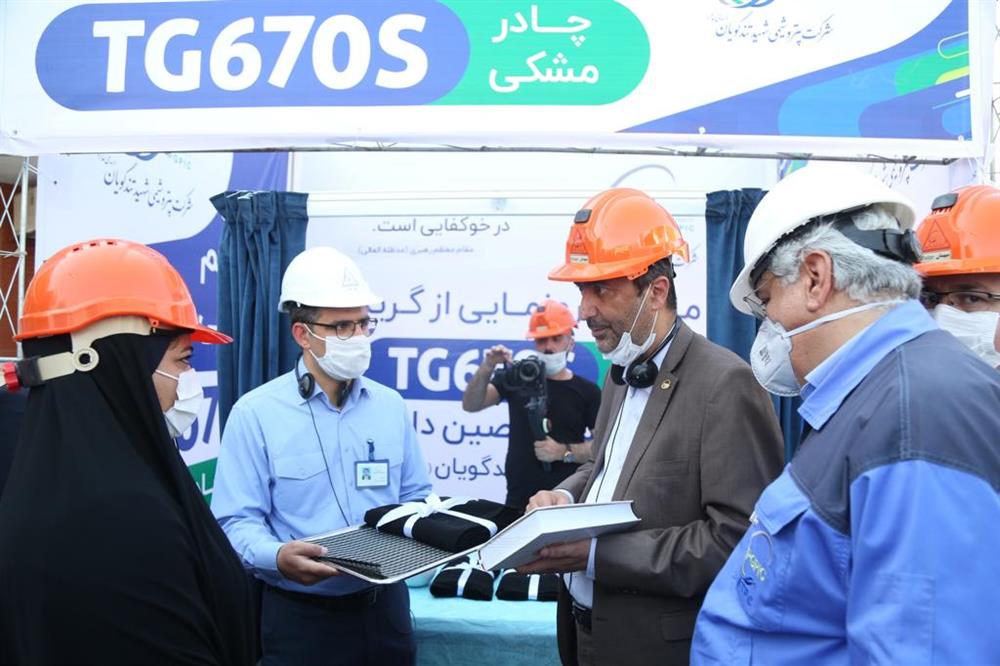 Iran Self-Sufficient In Production of Black Veil
