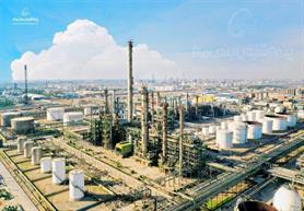 BIPC VC Unit Returns to Production with Increased Capacity